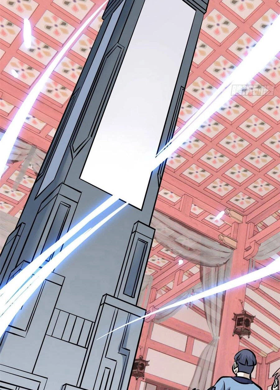 Vạn Cổ Tối Cường Tông Chapter 99 - 27