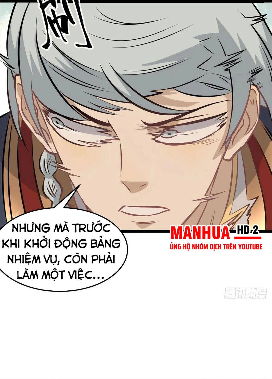 Vạn Cổ Tối Cường Tông Chapter 99 - 32