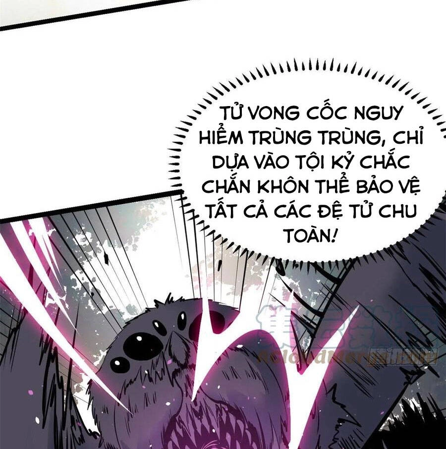 Vạn Cổ Tối Cường Tông Chapter 99 - 51