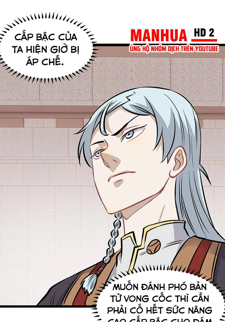 Vạn Cổ Tối Cường Tông Chapter 100 - 3