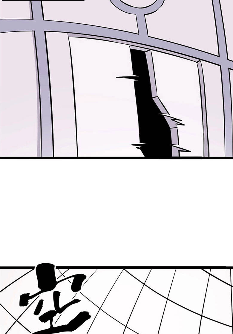 Vạn Cổ Tối Cường Tông Chapter 100 - 8