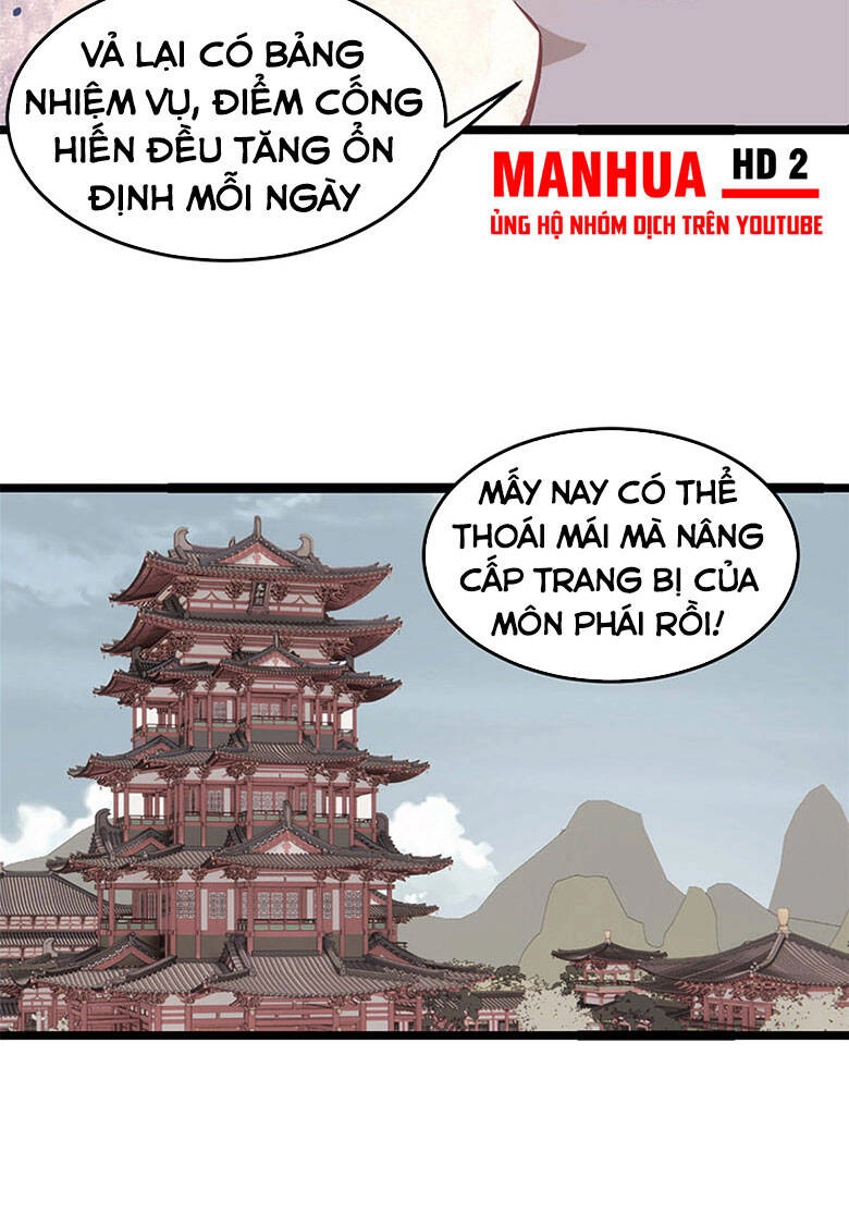 Vạn Cổ Tối Cường Tông Chapter 100 - 19