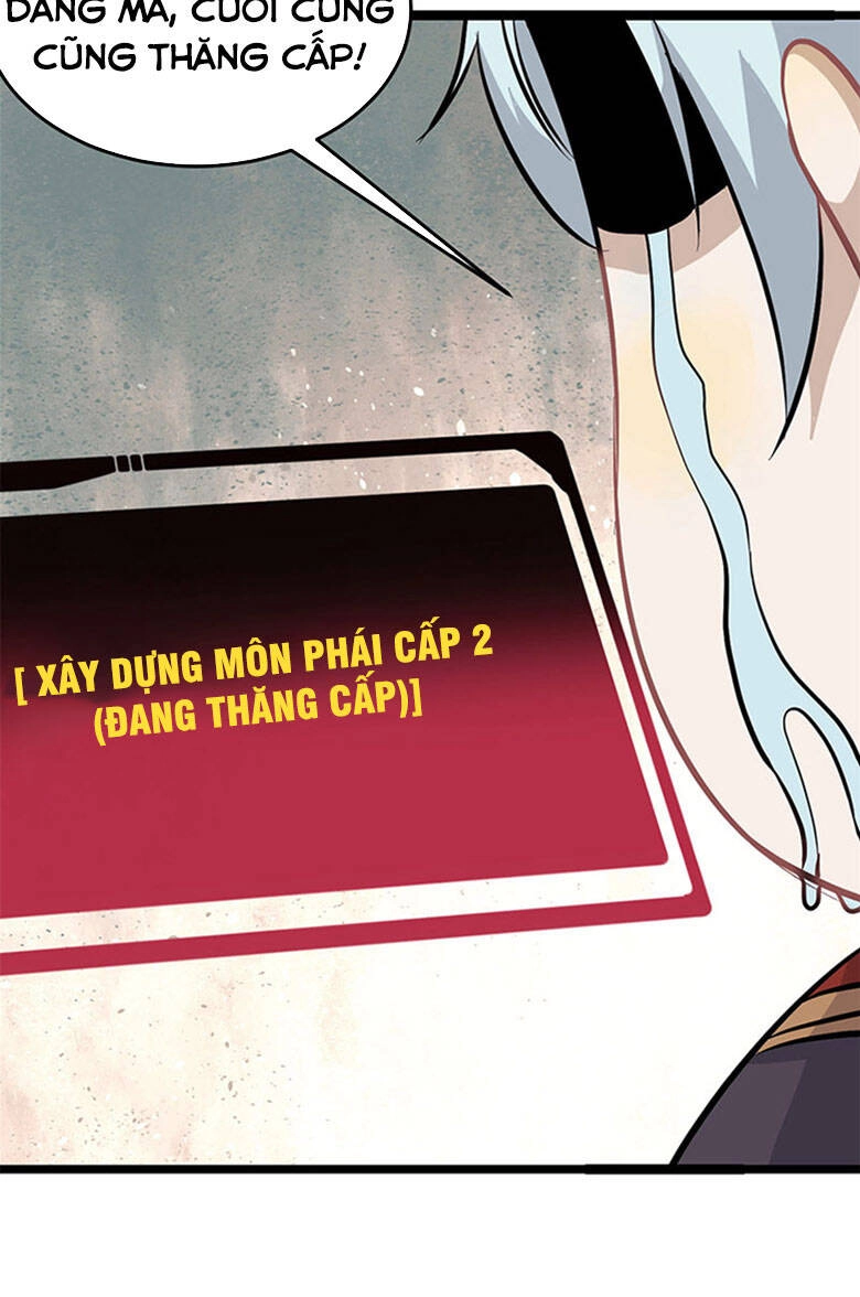 Vạn Cổ Tối Cường Tông Chapter 100 - 26