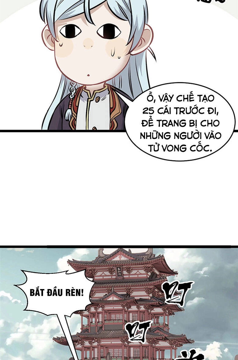 Vạn Cổ Tối Cường Tông Chapter 100 - 41