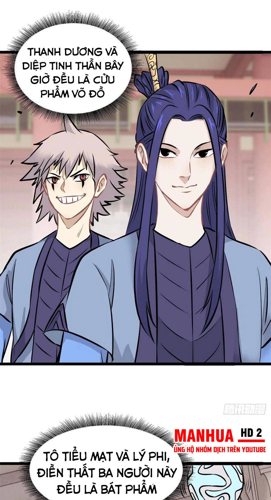 Vạn Cổ Tối Cường Tông Chapter 101 - 3