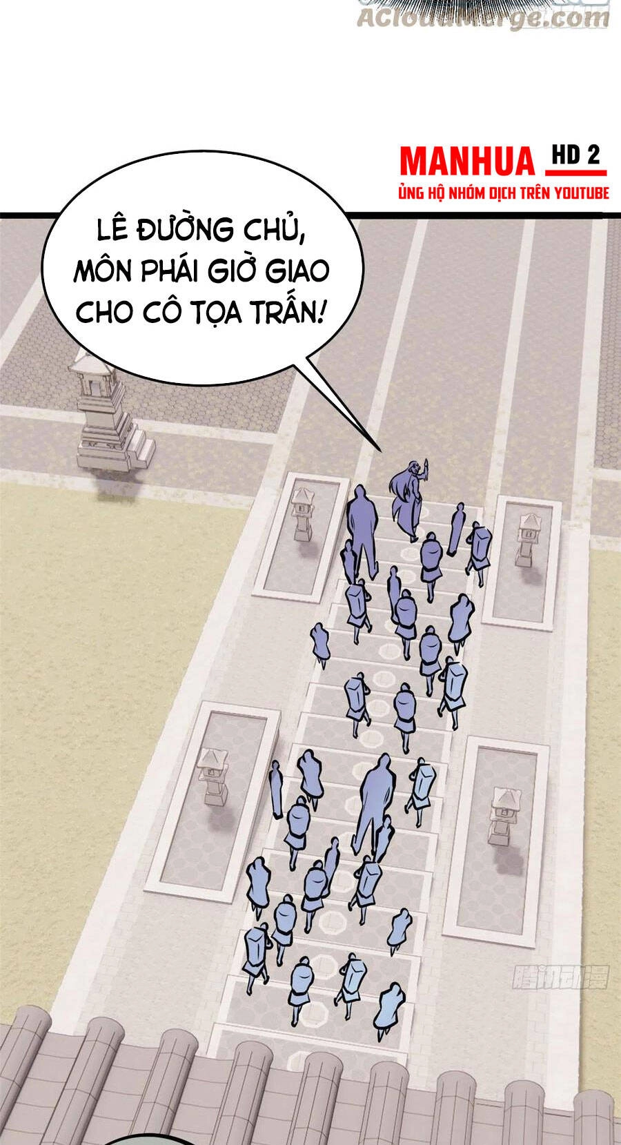 Vạn Cổ Tối Cường Tông Chapter 101 - 8