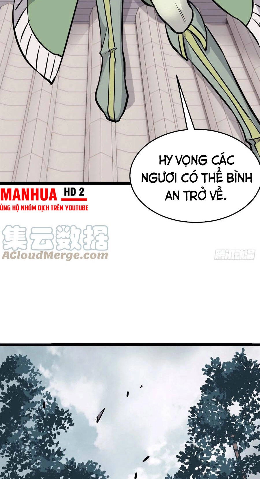 Vạn Cổ Tối Cường Tông Chapter 101 - 10