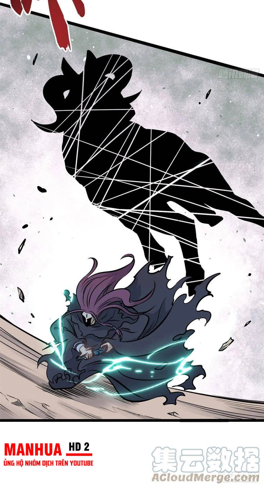 Vạn Cổ Tối Cường Tông Chapter 101 - 17