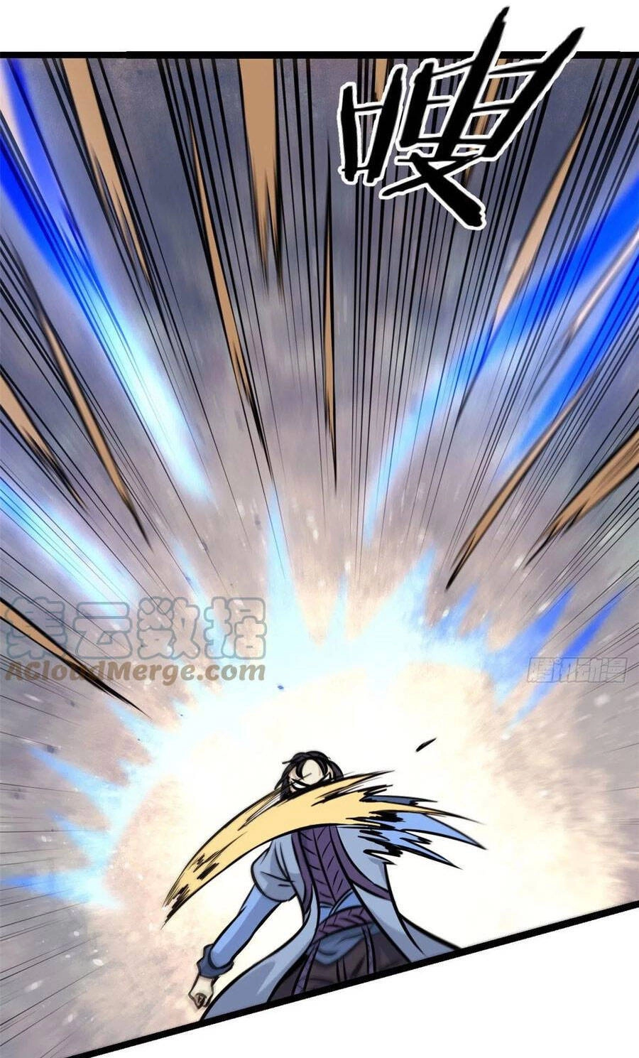 Vạn Cổ Tối Cường Tông Chapter 101 - 20