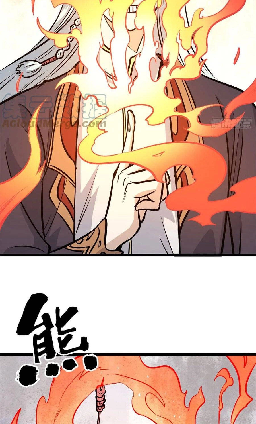 Vạn Cổ Tối Cường Tông Chapter 101 - 23