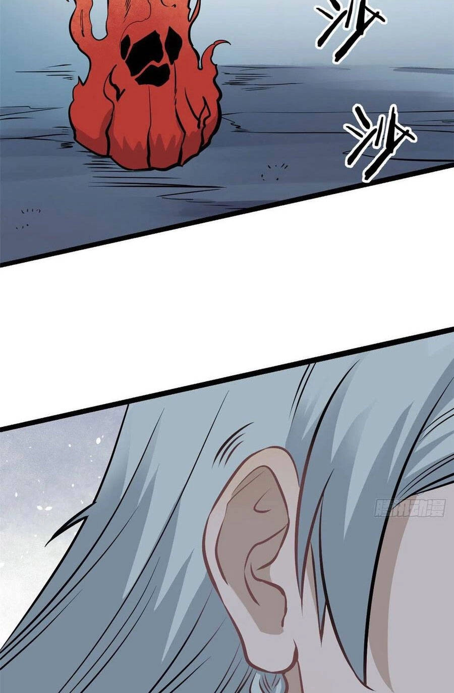 Vạn Cổ Tối Cường Tông Chapter 101 - 41