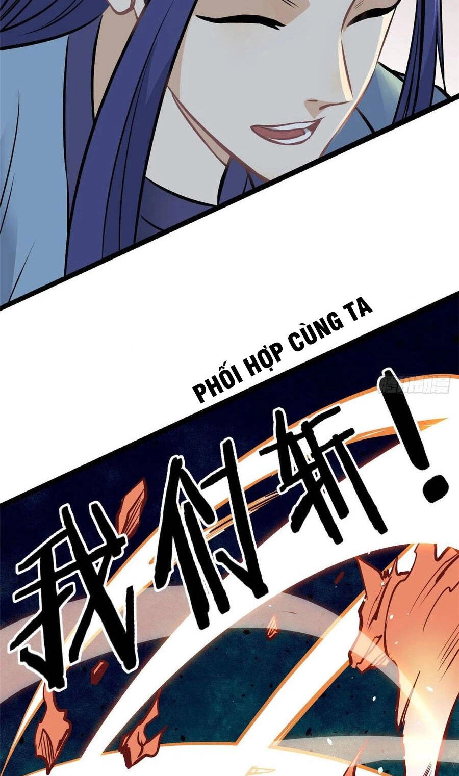 Vạn Cổ Tối Cường Tông Chapter 102 - 23