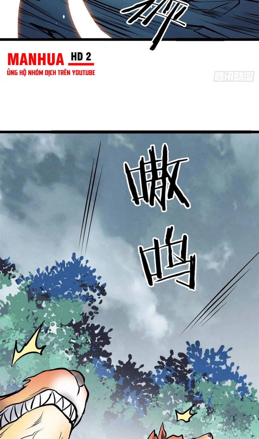 Vạn Cổ Tối Cường Tông Chapter 102 - 27