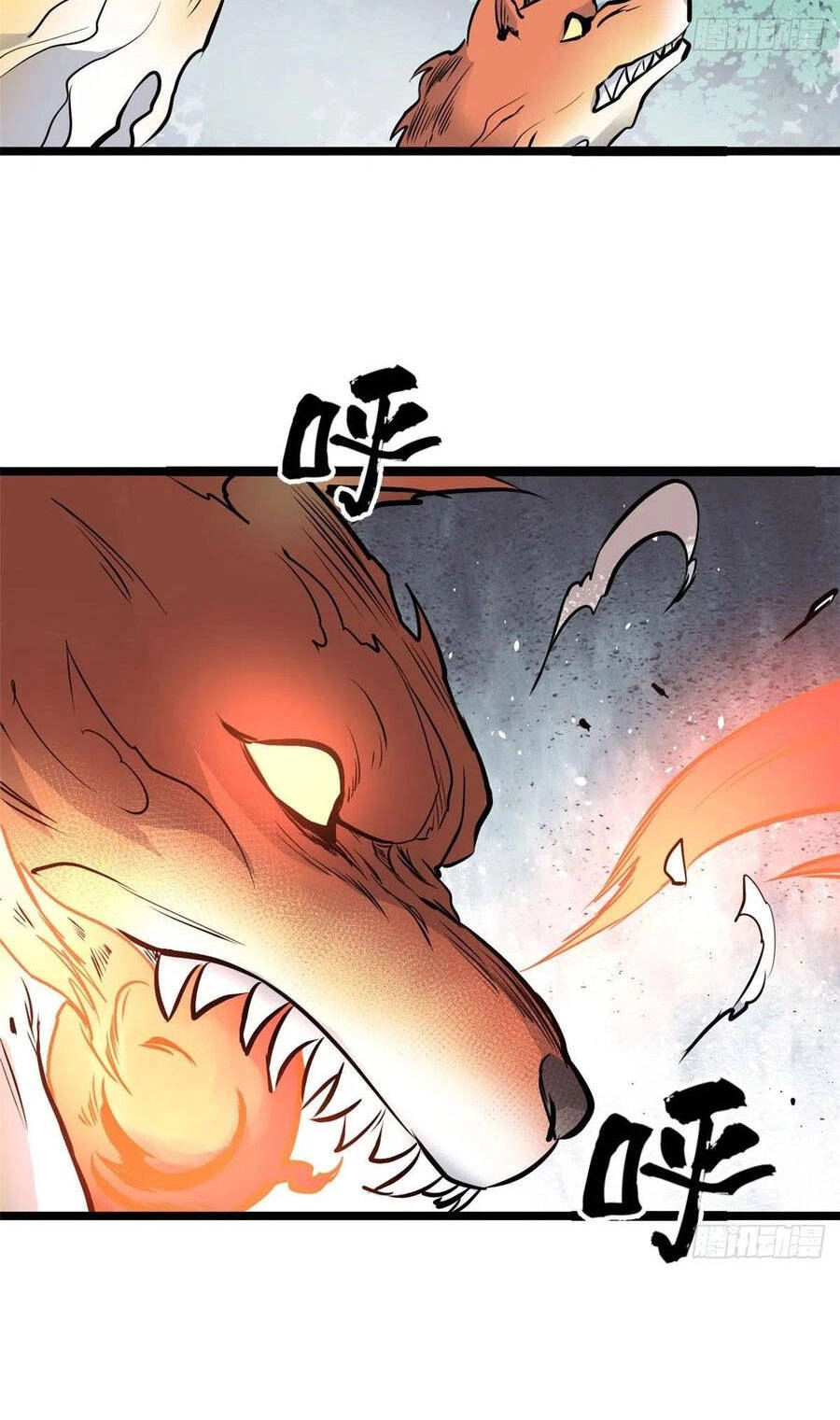 Vạn Cổ Tối Cường Tông Chapter 102 - 28