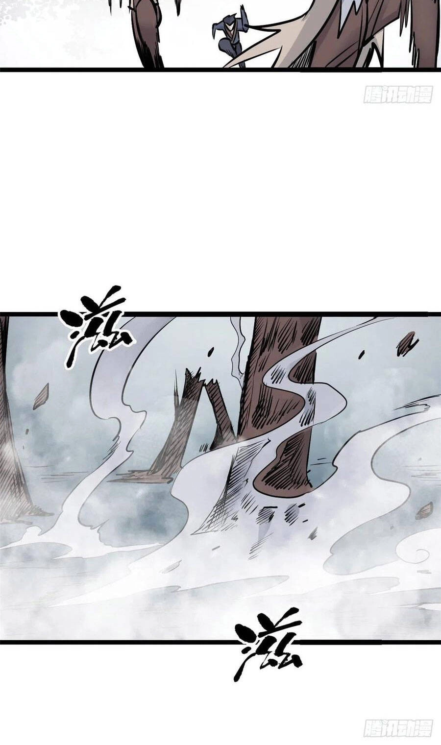 Vạn Cổ Tối Cường Tông Chapter 102 - 33