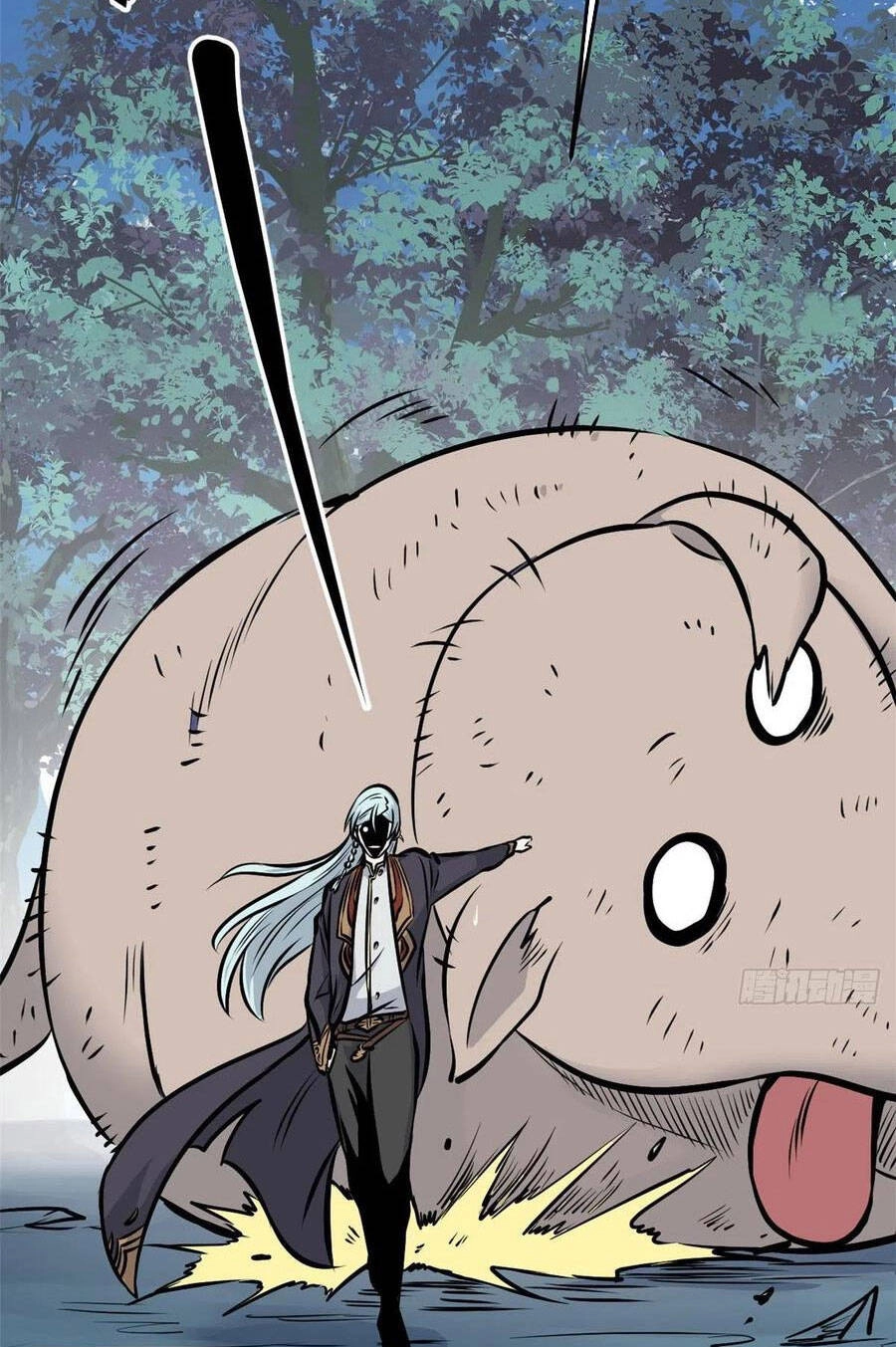 Vạn Cổ Tối Cường Tông Chapter 102 - 41