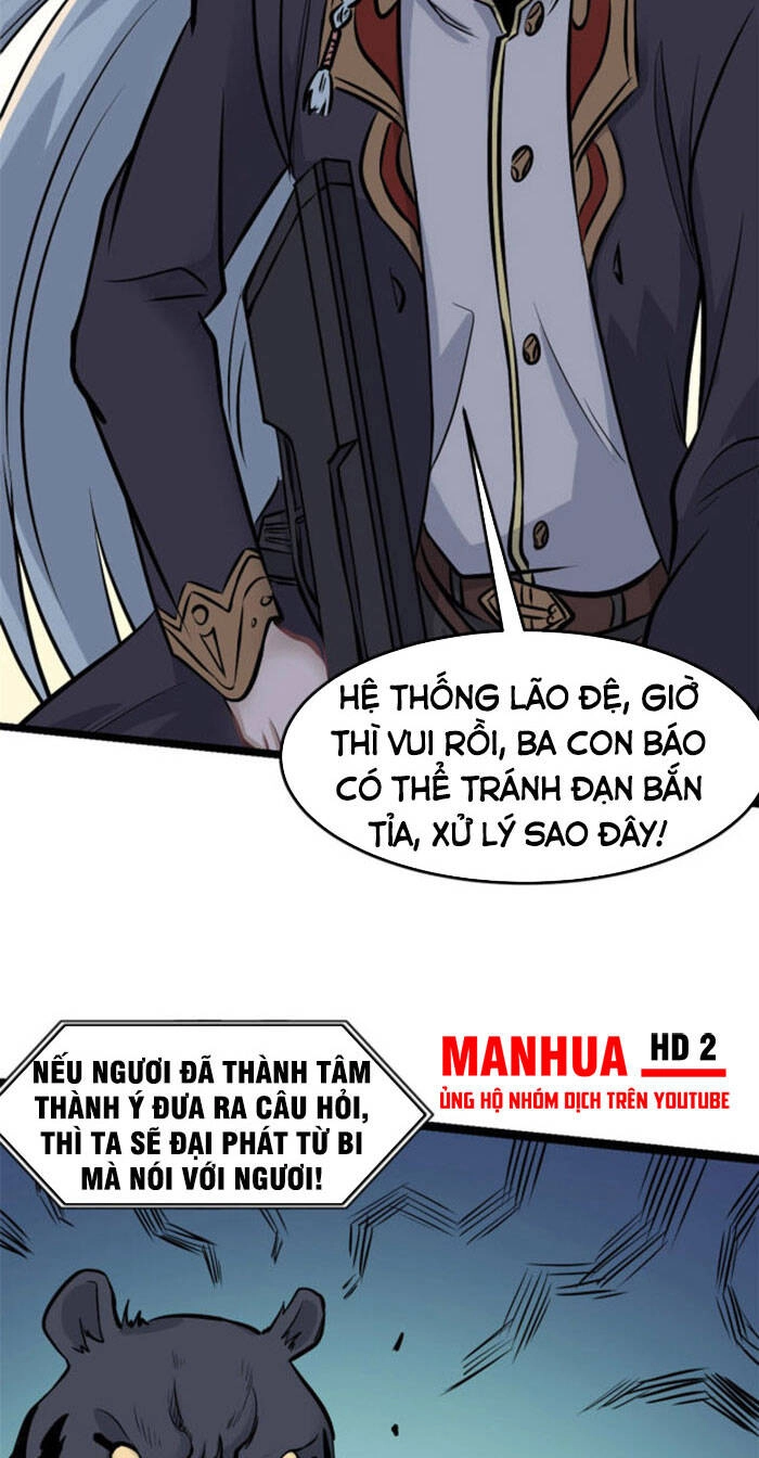 Vạn Cổ Tối Cường Tông Chapter 103 - 28