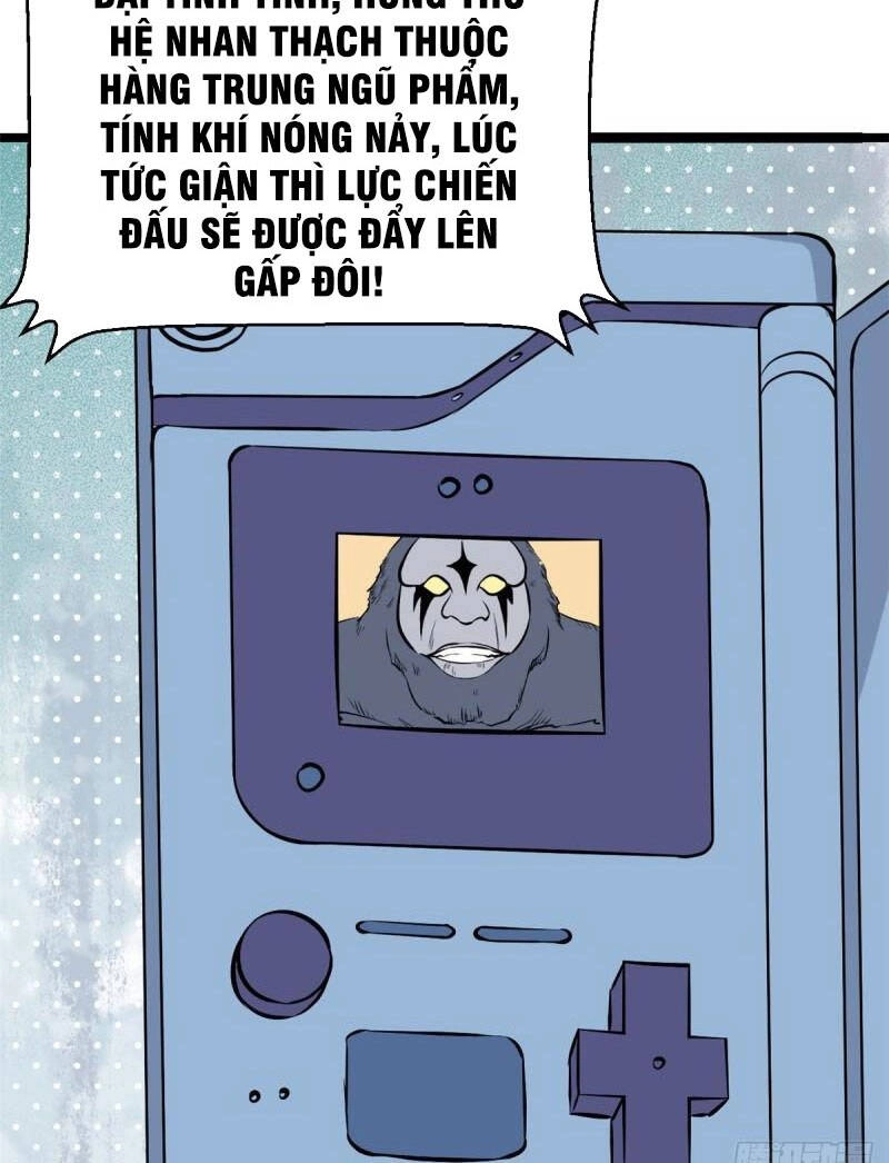 Vạn Cổ Tối Cường Tông Chapter 104 - 8