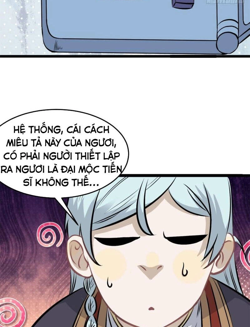 Vạn Cổ Tối Cường Tông Chapter 104 - 9