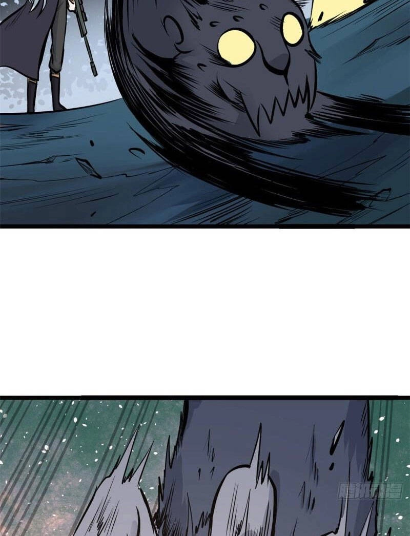 Vạn Cổ Tối Cường Tông Chapter 104 - 14