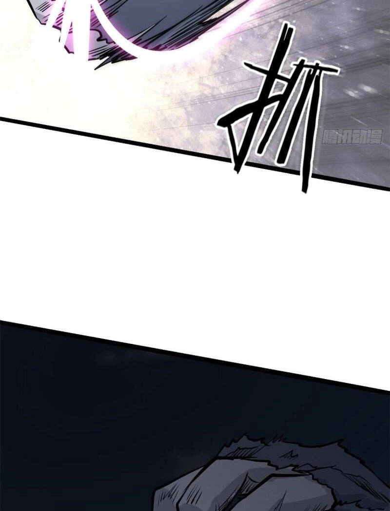 Vạn Cổ Tối Cường Tông Chapter 104 - 17