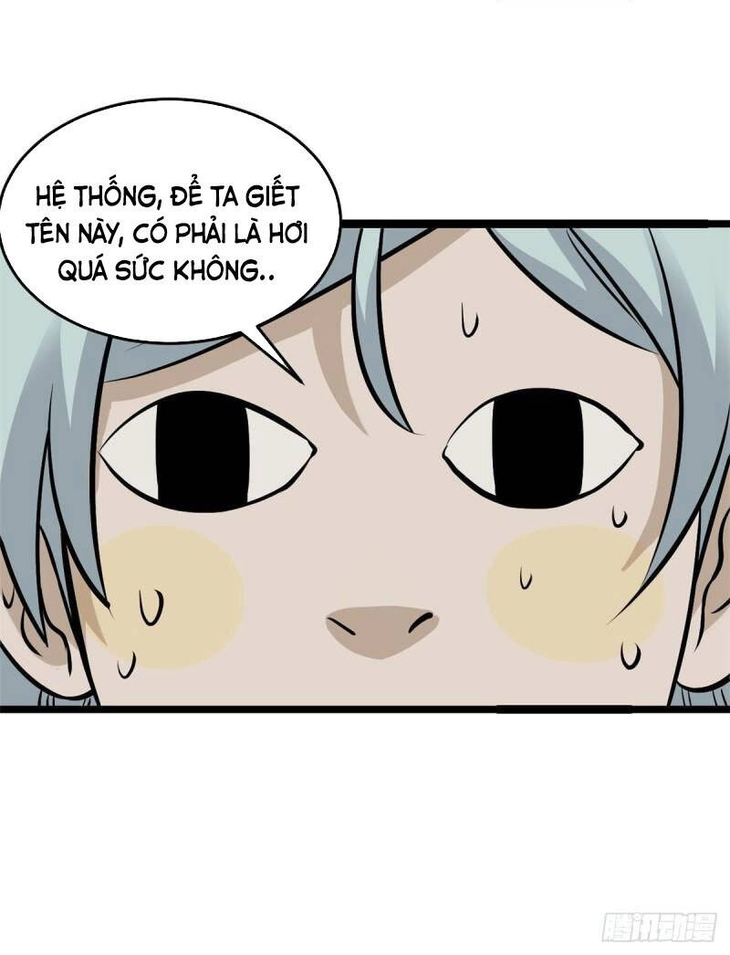 Vạn Cổ Tối Cường Tông Chapter 104 - 21