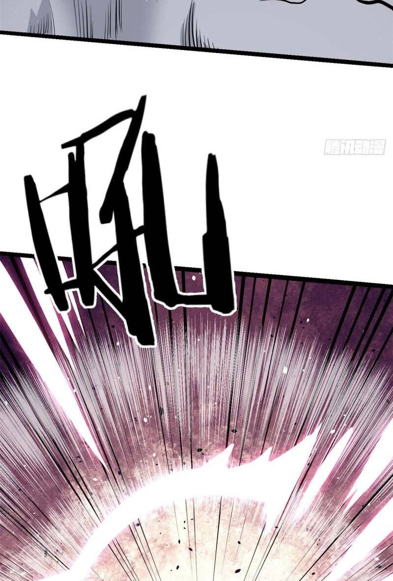 Vạn Cổ Tối Cường Tông Chapter 104 - 25