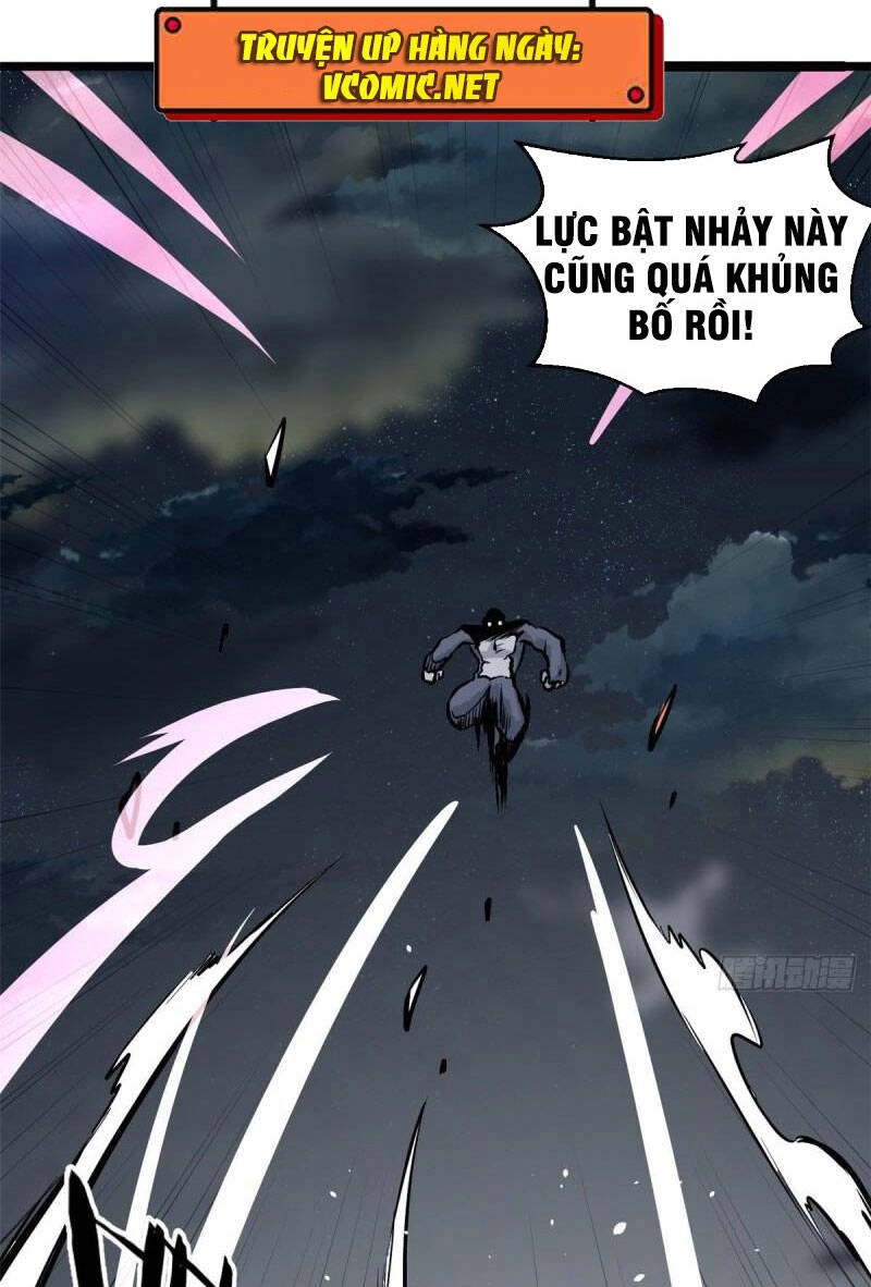 Vạn Cổ Tối Cường Tông Chapter 104 - 33