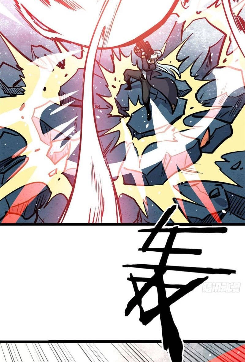 Vạn Cổ Tối Cường Tông Chapter 104 - 36