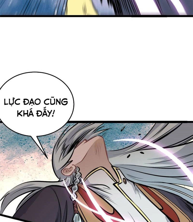 Vạn Cổ Tối Cường Tông Chapter 104 - 53