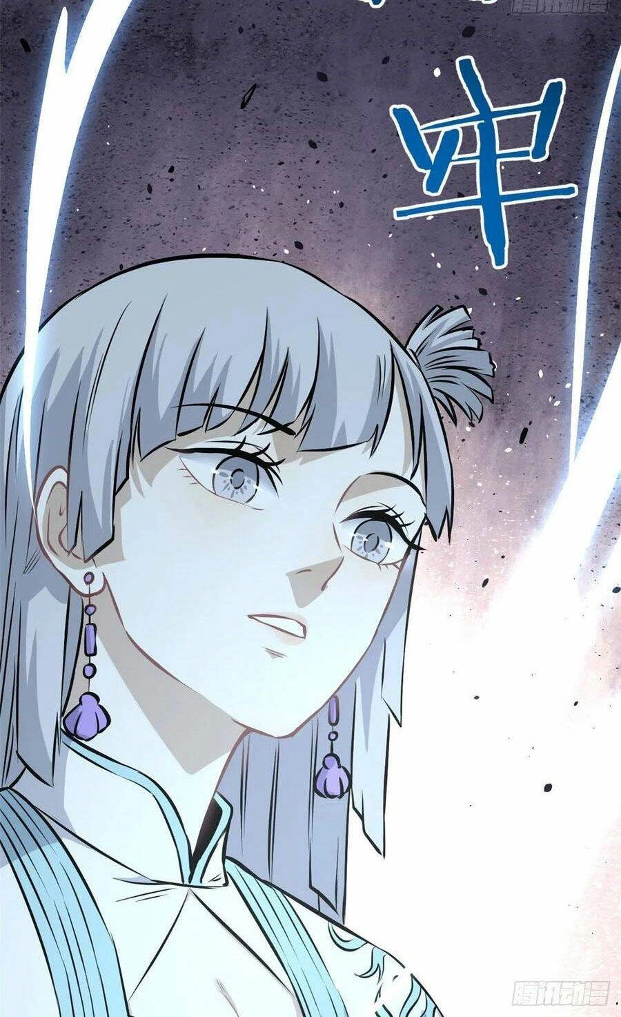 Vạn Cổ Tối Cường Tông Chapter 105 - 22