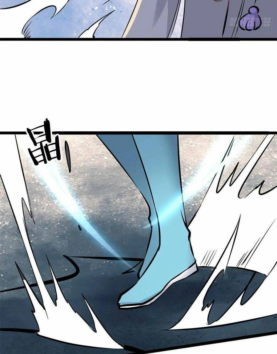 Vạn Cổ Tối Cường Tông Chapter 105 - 33