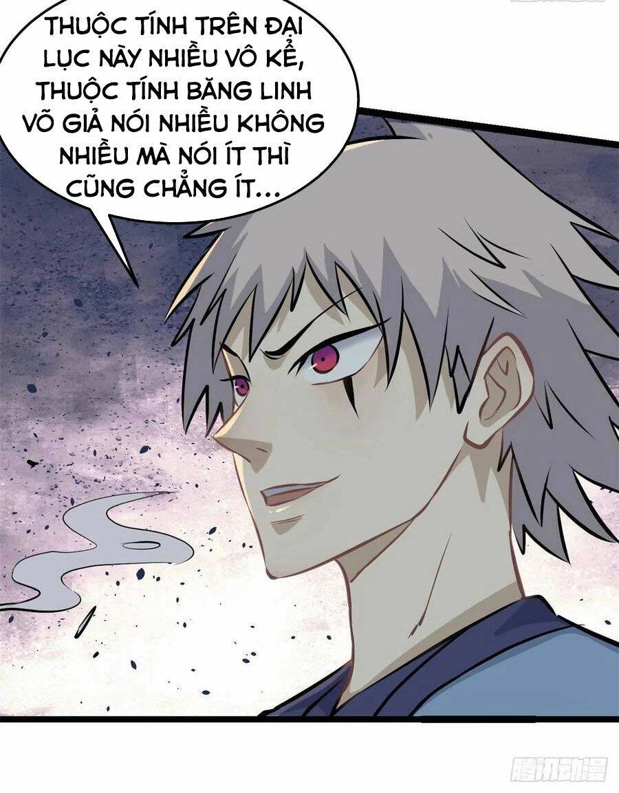 Vạn Cổ Tối Cường Tông Chapter 105 - 42