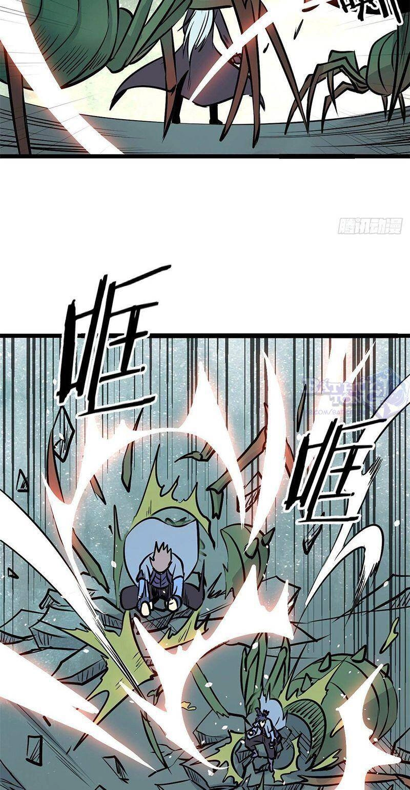 Vạn Cổ Tối Cường Tông Chapter 106 - 20