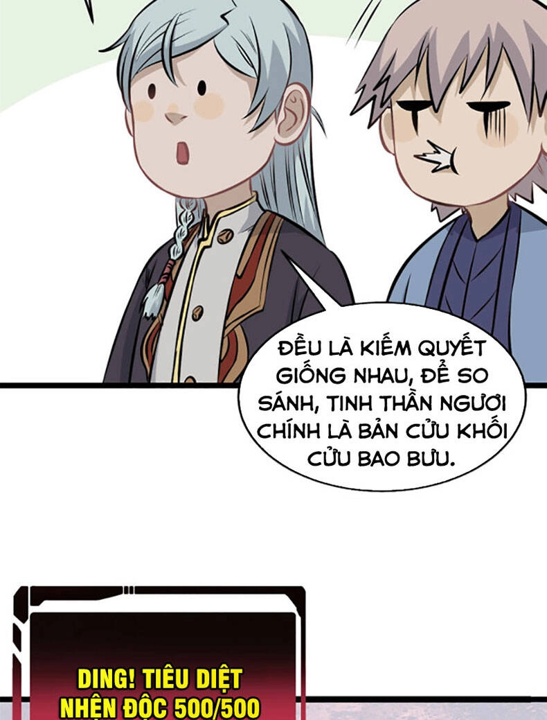 Vạn Cổ Tối Cường Tông Chapter 107 - 12