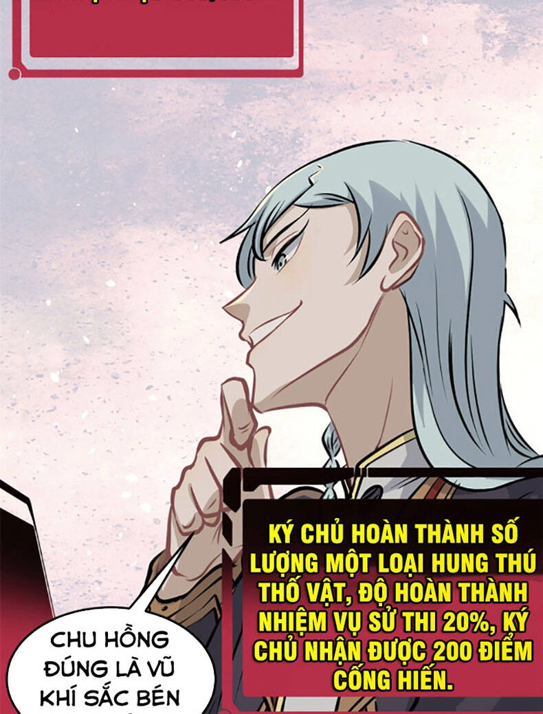 Vạn Cổ Tối Cường Tông Chapter 107 - 13