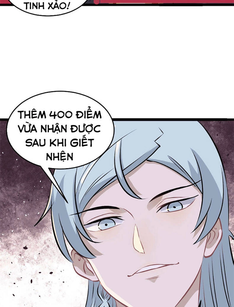 Vạn Cổ Tối Cường Tông Chapter 107 - 14