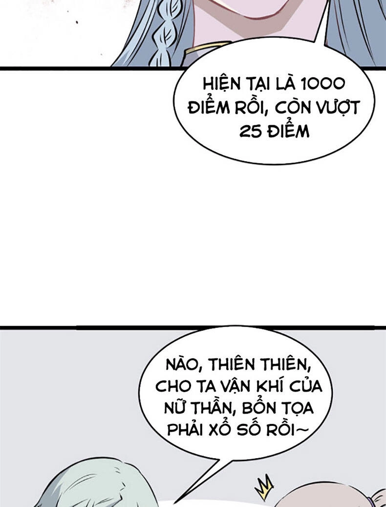 Vạn Cổ Tối Cường Tông Chapter 107 - 15