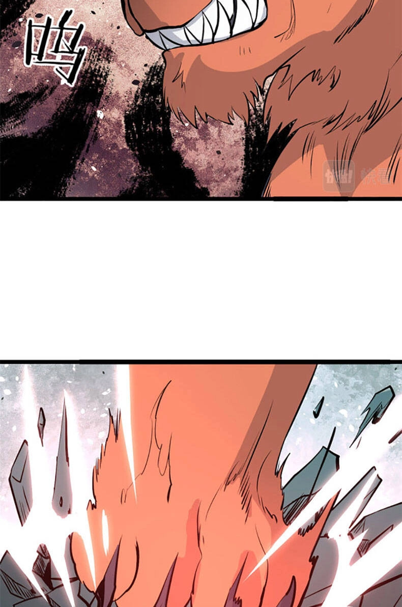 Vạn Cổ Tối Cường Tông Chapter 107 - 29