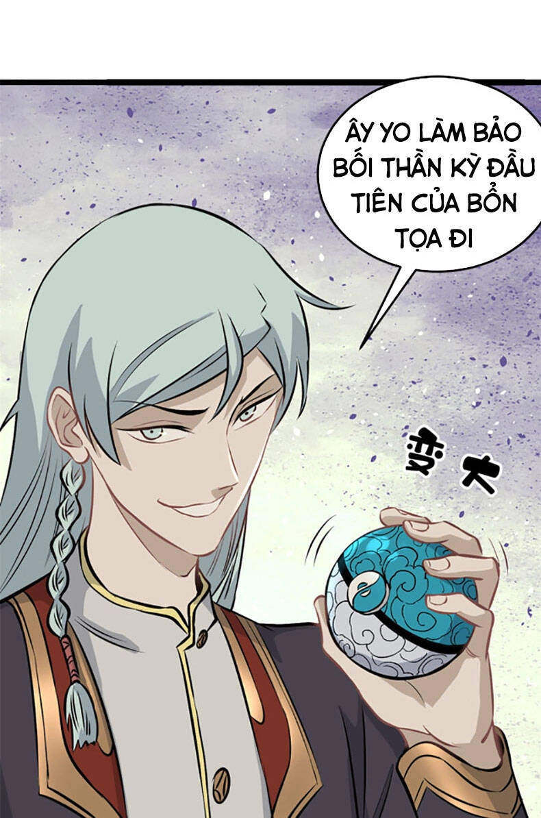 Vạn Cổ Tối Cường Tông Chapter 107 - 37