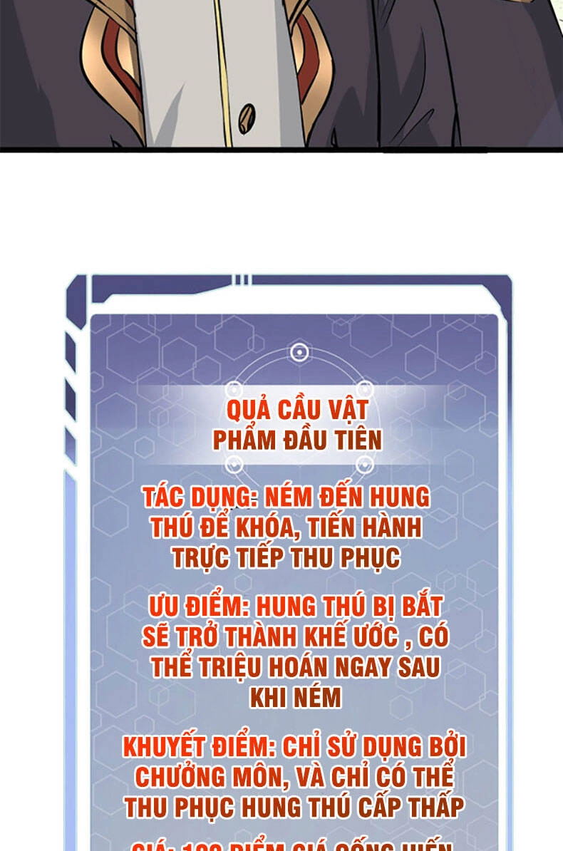 Vạn Cổ Tối Cường Tông Chapter 107 - 38