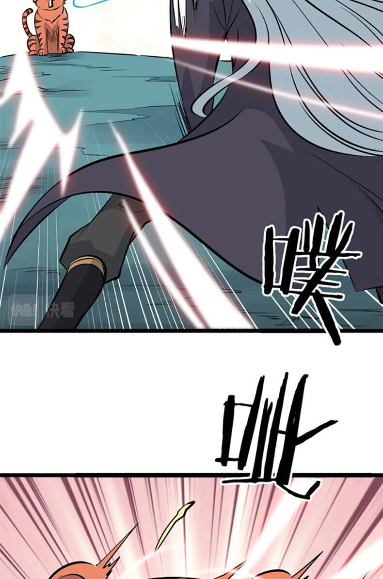 Vạn Cổ Tối Cường Tông Chapter 107 - 40