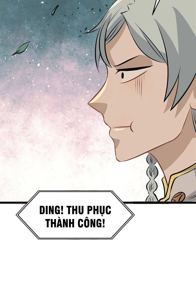 Vạn Cổ Tối Cường Tông Chapter 107 - 47