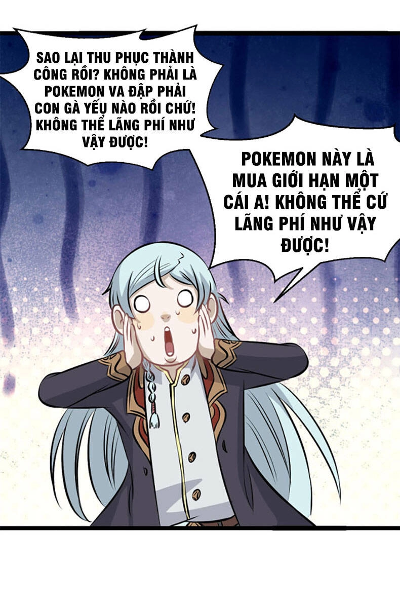 Vạn Cổ Tối Cường Tông Chapter 107 - 48