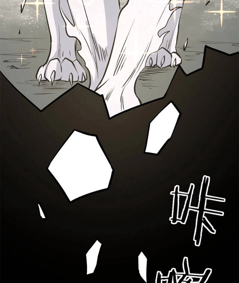 Vạn Cổ Tối Cường Tông Chapter 108 - 35