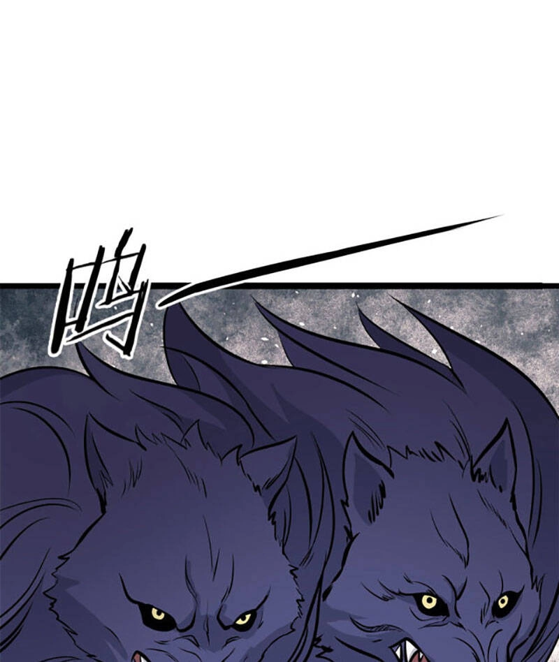 Vạn Cổ Tối Cường Tông Chapter 108 - 45