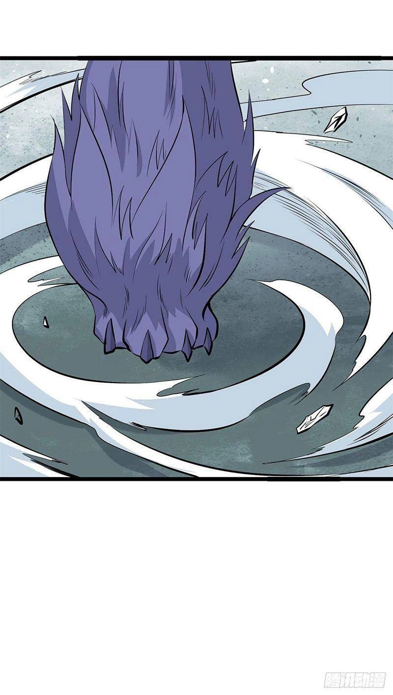 Vạn Cổ Tối Cường Tông Chapter 109 - 7