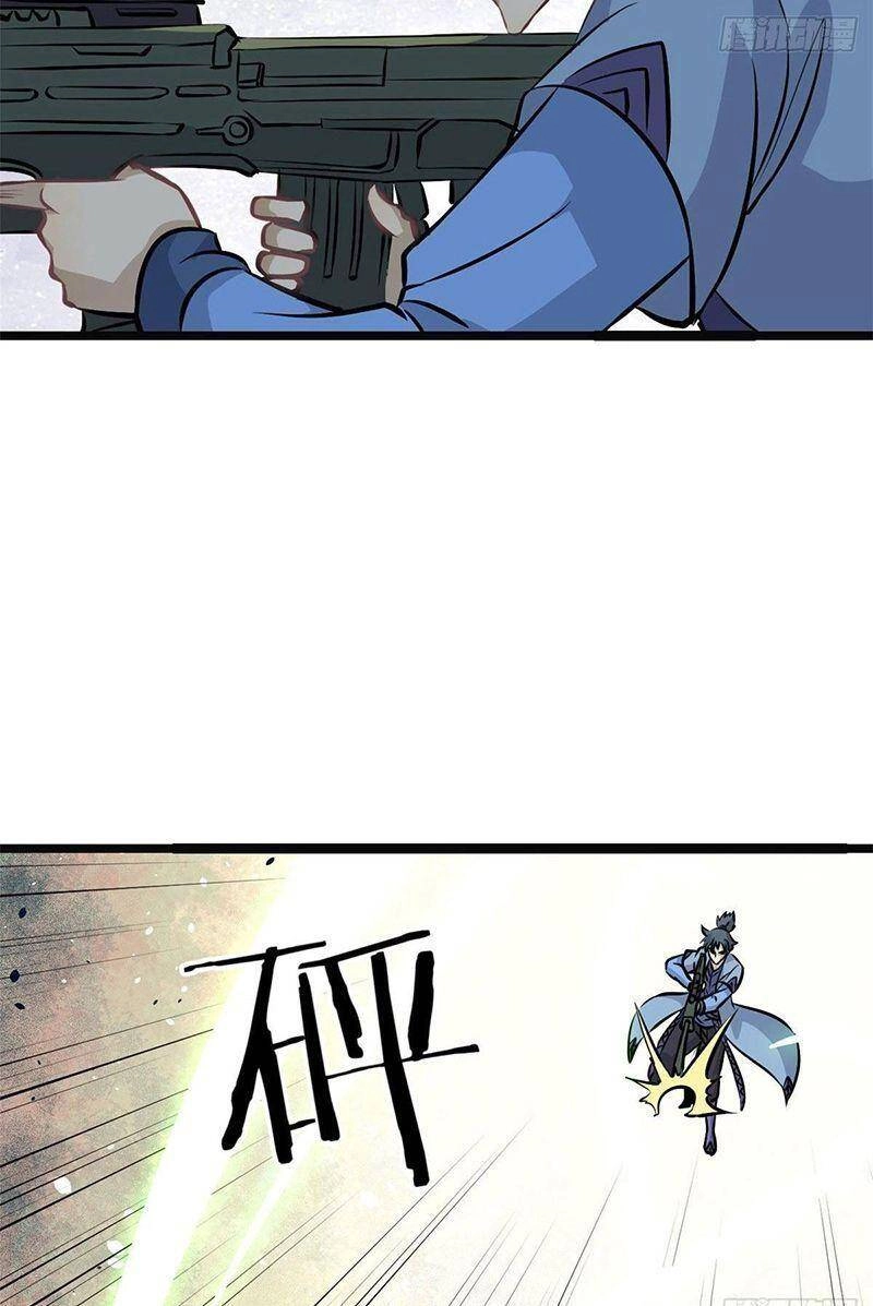 Vạn Cổ Tối Cường Tông Chapter 109 - 12