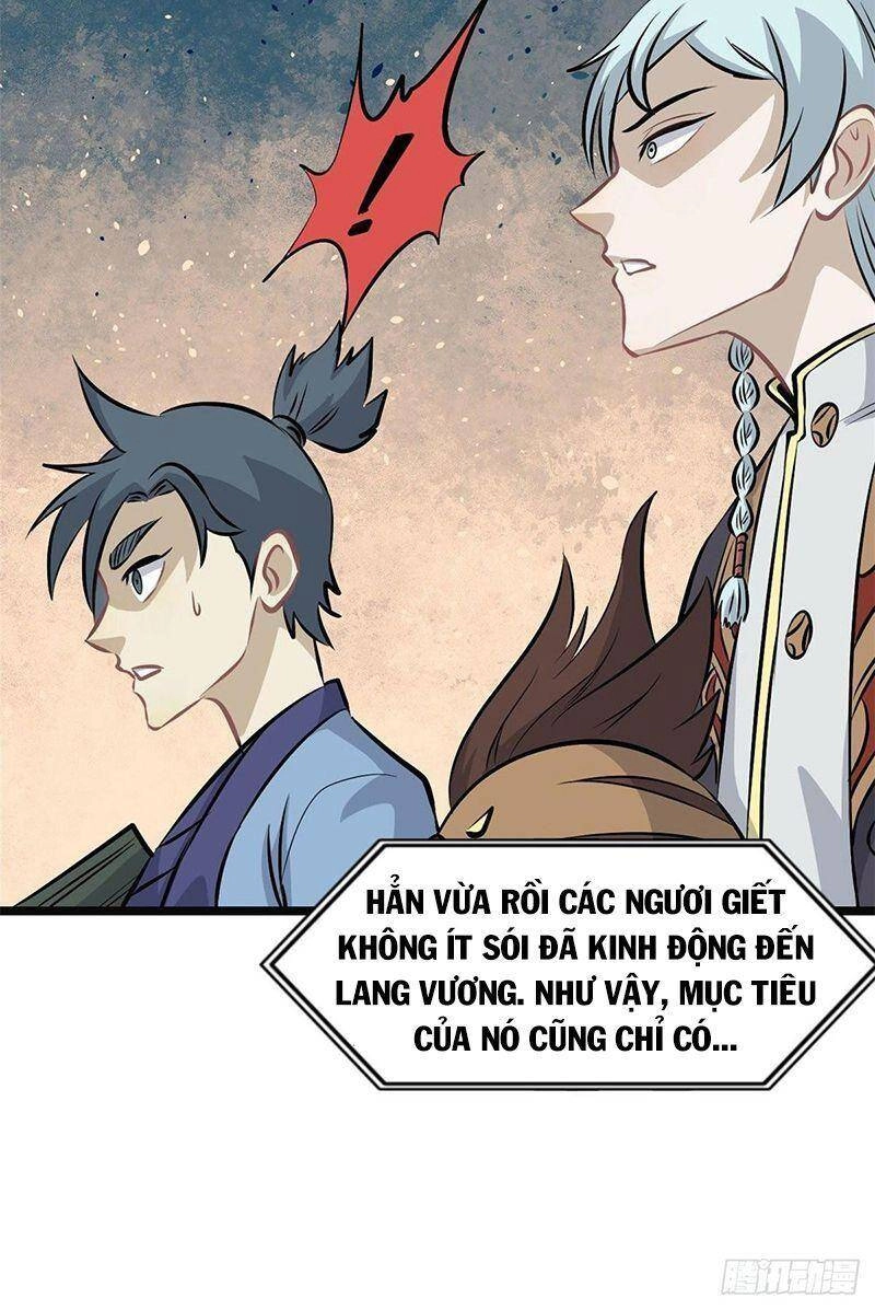 Vạn Cổ Tối Cường Tông Chapter 109 - 17