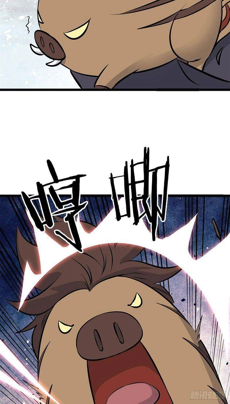 Vạn Cổ Tối Cường Tông Chapter 109 - 19